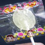 川口家 - 子供にサービスでいただきました！！