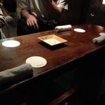 Japanese Bar SAMURAI 侍 - 