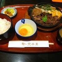 荒井屋 本店 - 牛鍋定食（1,200円）