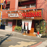 Pizzeria Kazzenari - 店前