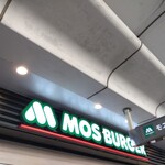 MOS BURGER - 