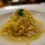 バンディエラ - 