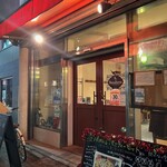 バンディエラ - 