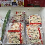 ツルハドラッグ - 料理写真: