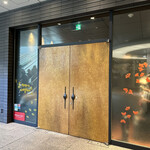 SAMURAI dos Premium Steak House - 