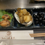 아키노 오야도 미야지마안 히로시마