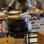 薪と炭焼き いと半 - 