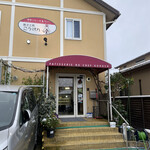 菓子工房　こうげん - 