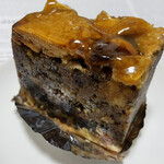 菓子工房　こうげん - 