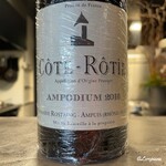 Restaurant Pas Mal - Dom. Rostaing Côte Rôtie Ampodium