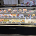 菓子工房　こうげん - 