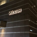 龍天門 - 外観①