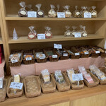 菓子工房　こうげん - 