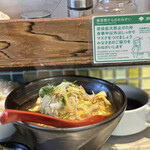 めだかタンタン - 