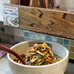 めだかタンタン - 