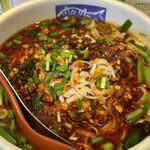 めだかタンタン - 