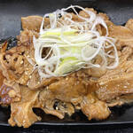 Yoshinoya - 