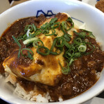 松屋 - 本格麻婆めし～☆