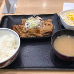 Yoshinoya - 