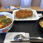 松屋 - 松屋・松のやのフュージョン～☆