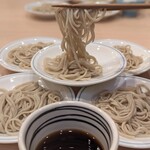 Hoshi Soba - 