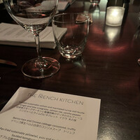 フレンチ キッチン - 