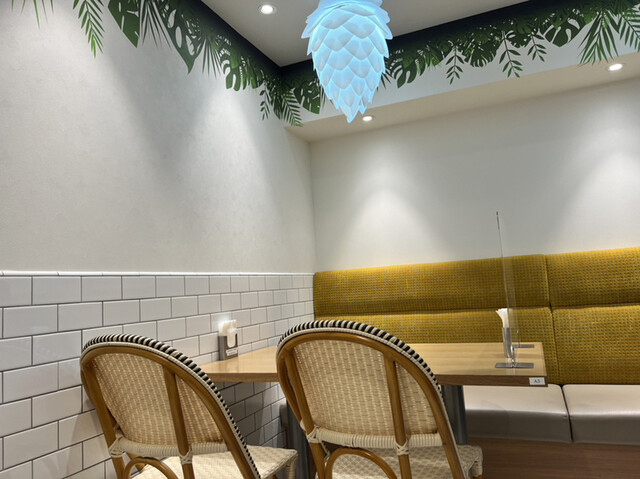 Kajitsuen Liber Tokyo Ten photo 4