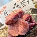 焼肉 山水 - 牛タンごっちゃ盛り