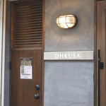 OHKUSA - 