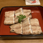 Unagi Takeda - 