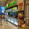 ペッパーランチ - ペッパーランチ オリナス錦糸町店