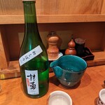 天ぷらいちかわ - 