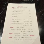 ヴィアデッラキエーザ - 