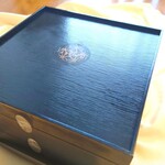 レストラン ラ・フロレゾン・ドゥ・タケウチ - 