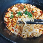 Kaen - 麻婆麺