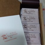 サニーヒルズ osaka店 - 