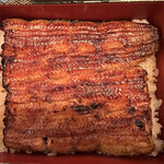 Nihombashi Unagi Isesada - 