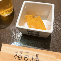 百福 - 