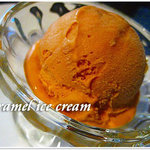 京の洋菓子工房 リモール - 