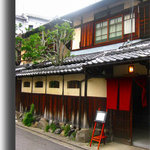 京の洋菓子工房 リモール - 