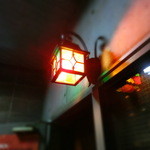 Bar MeasureCup - 門燈。