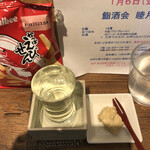 麹町いづみや しろ - カルビーかっぱえびせん、熊本 五ッ木 山うにとうふ、栄光富士 仙龍 純米大吟醸無ろ過生原酒 