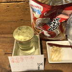 麹町いづみや しろ - 誠鏡 無ろ過吟醸