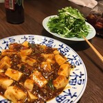 Chiyuu Gokuriyouri Meimei - 麻婆豆腐