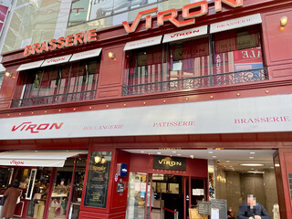 Brasserie VIRON - 店舗外観