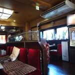 田園 - 