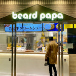 Beard papa's - 外観