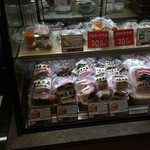 三田屋本店 やすらぎの郷 - 