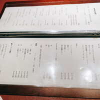 食堂 ぎんみ - 