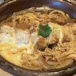 Katsu Masa - 